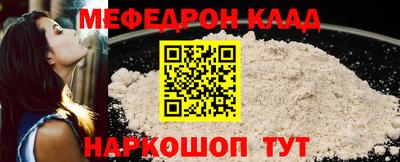 марки lsd Малгобек