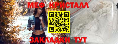 марки lsd Малгобек