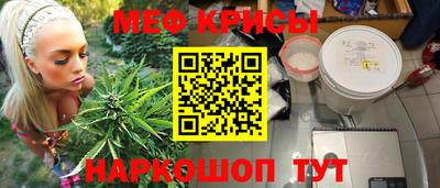 марки lsd Малгобек