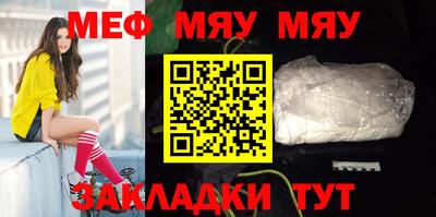 марки lsd Малгобек
