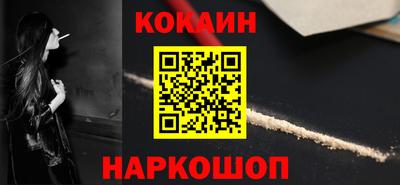 марки lsd Малгобек