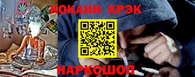марки lsd Малгобек