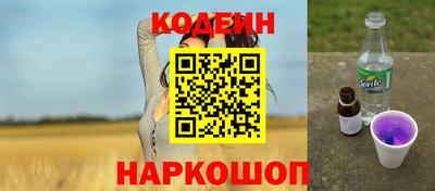 mdpv Мариинск