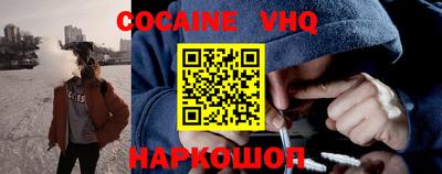 mdpv Мариинск