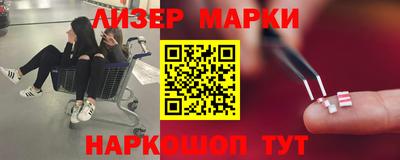 mdpv Мариинск