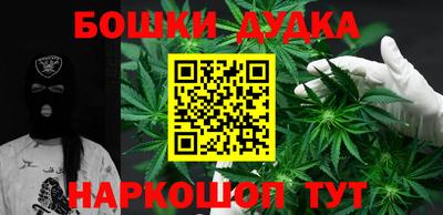 mdpv Мариинск