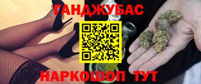 mdpv Мариинск