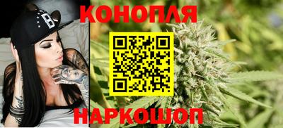 меф VHQ Малоярославец