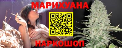 марки lsd Малгобек
