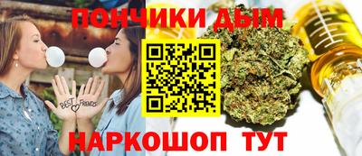 меф VHQ Малоярославец