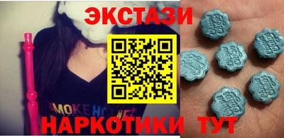 mdpv Мариинск