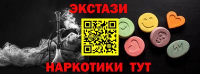 mdpv Мариинск