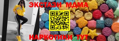 марки lsd Малгобек