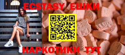 марки lsd Малгобек