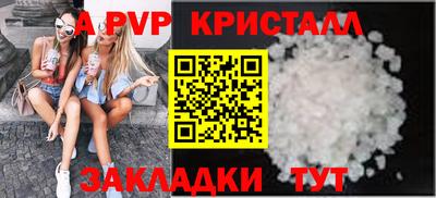 марки lsd Малгобек