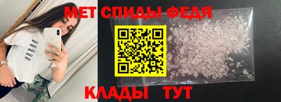марки lsd Малгобек