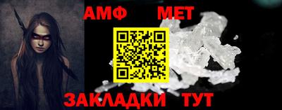 марки lsd Малгобек