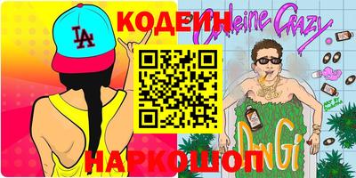 меф VHQ Малоярославец