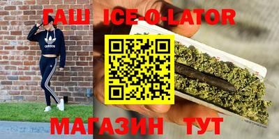 mdpv Мариинск