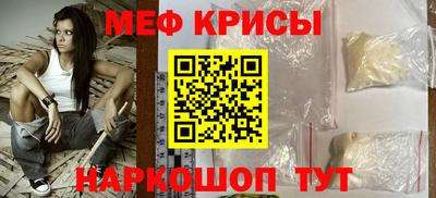 mdpv Мариинск