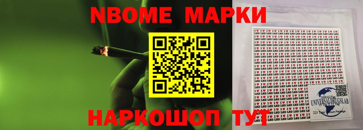 Лсд 25 экстази ecstasy  LSD-25 экстази кислота  Зерноград  Вход с VPN 